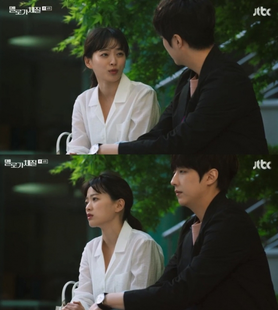/사진=JTBC 방송 화면 캡처