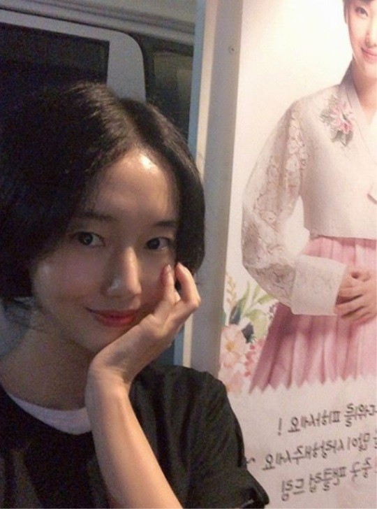 /사진=이정현 인스타그램