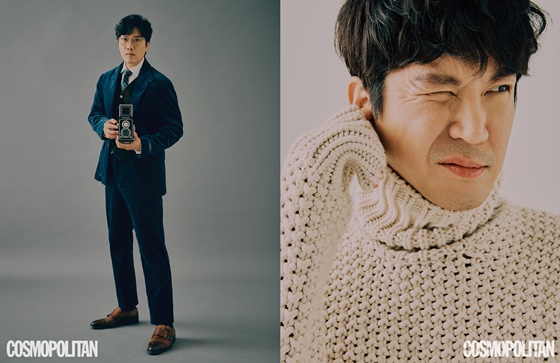 /사진제공=코스모폴리탄