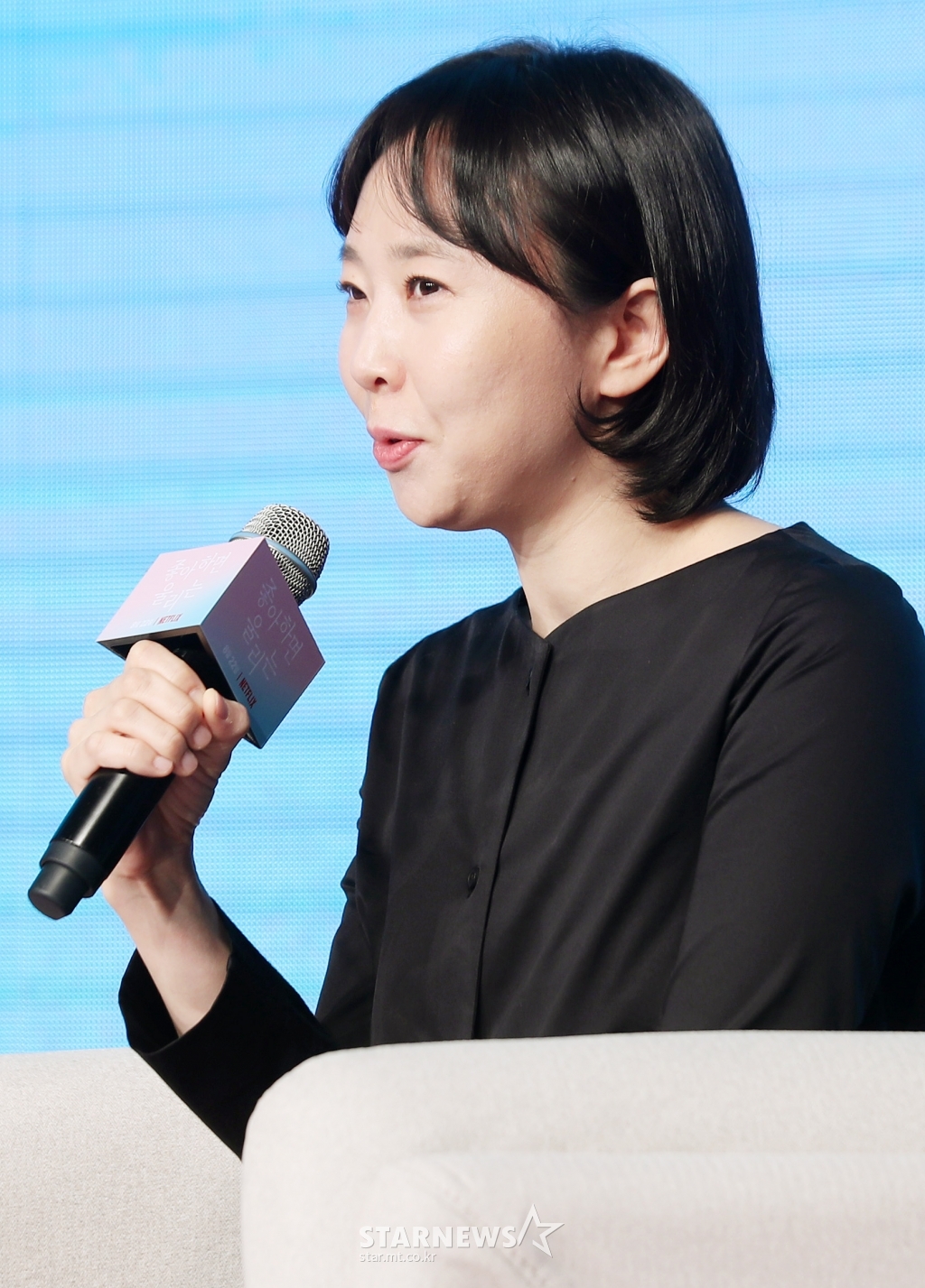 사진