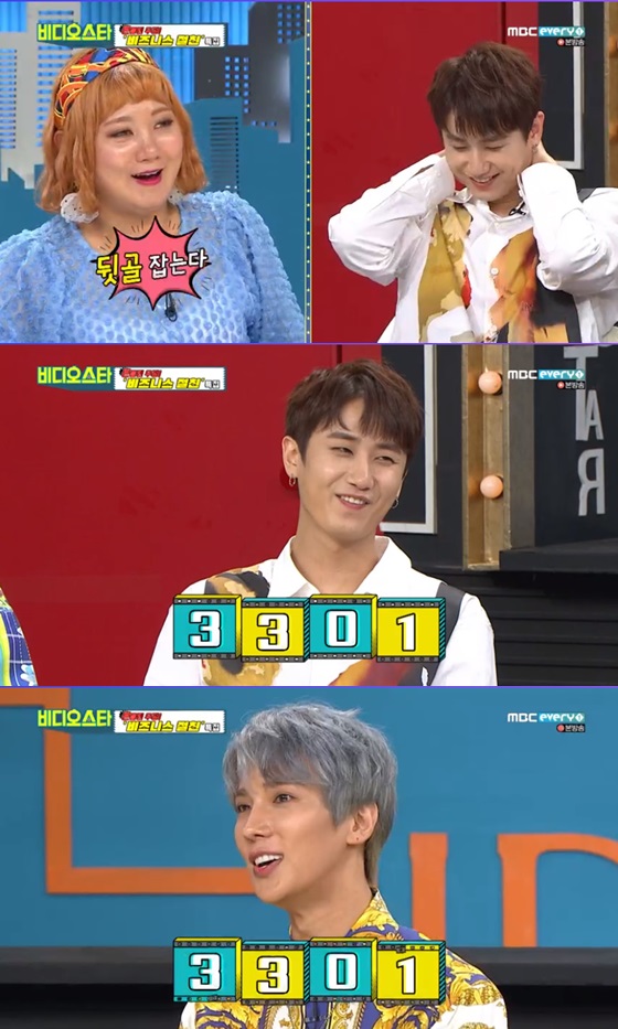 MBC every1 예능 프로그램 '비디오스타' 방송 화면 캡쳐.