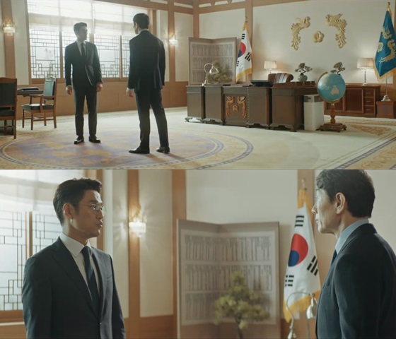 /사진=tvN 월화드라마 '60일, 지정생존자' 방송화면 캡처