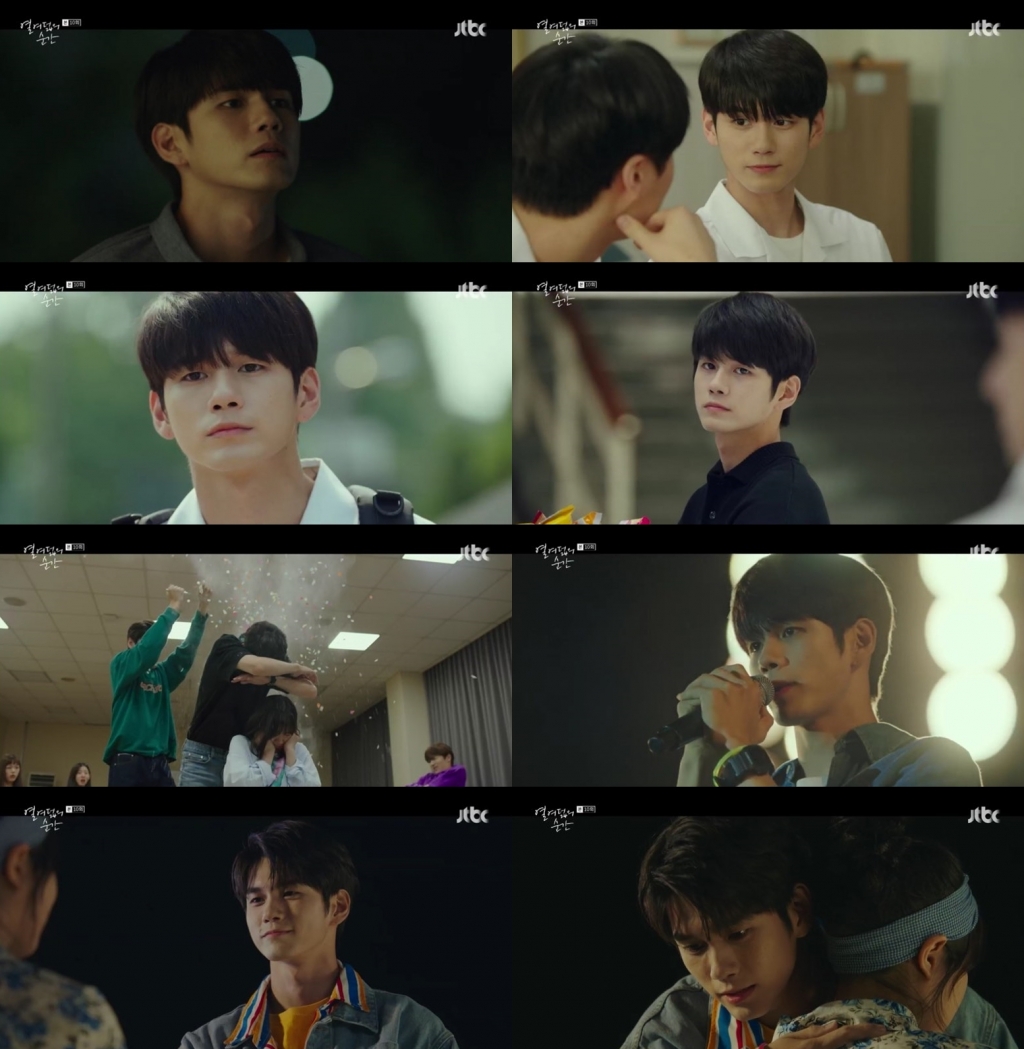 /사진=JTBC '열여덟의 순간' 방송화면 캡처