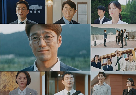 /사진='60일, 지정생존자' 영상 캡처