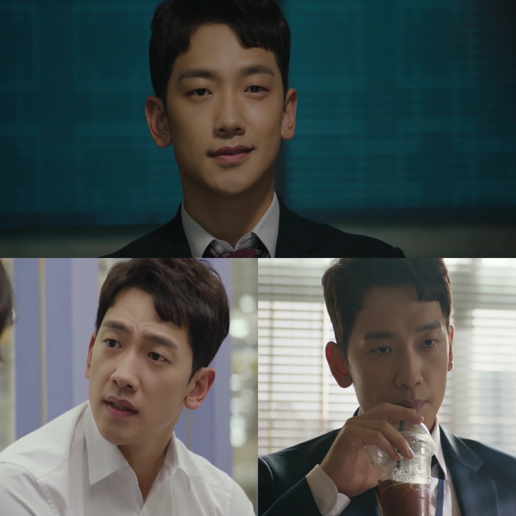 /사진=MBC '웰컴2라이프' 방송화면 캡처
