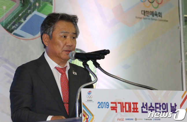 이기흥 대한체육회 회장. /사진=뉴스1