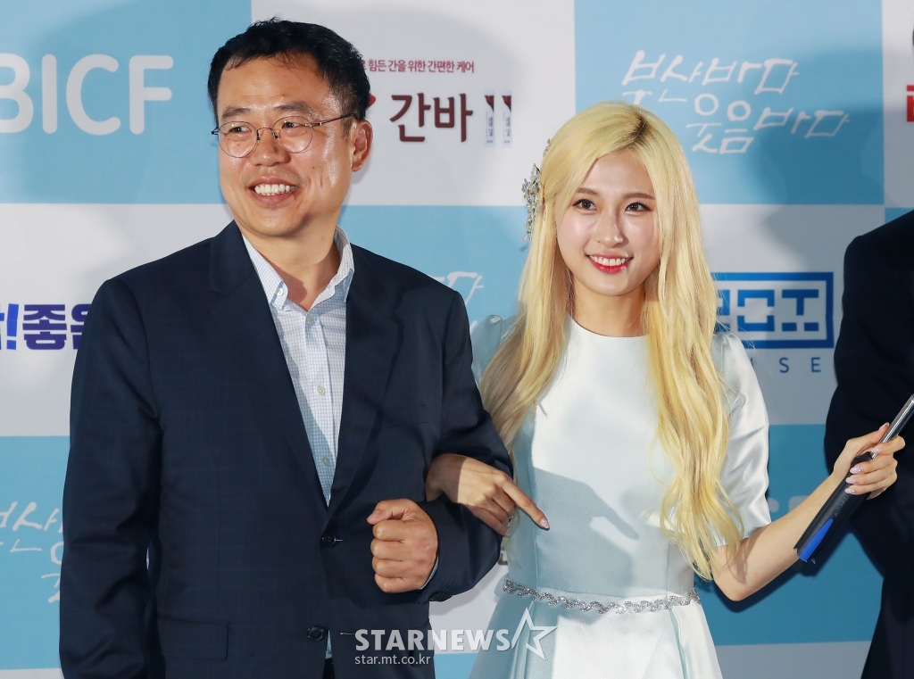 사진