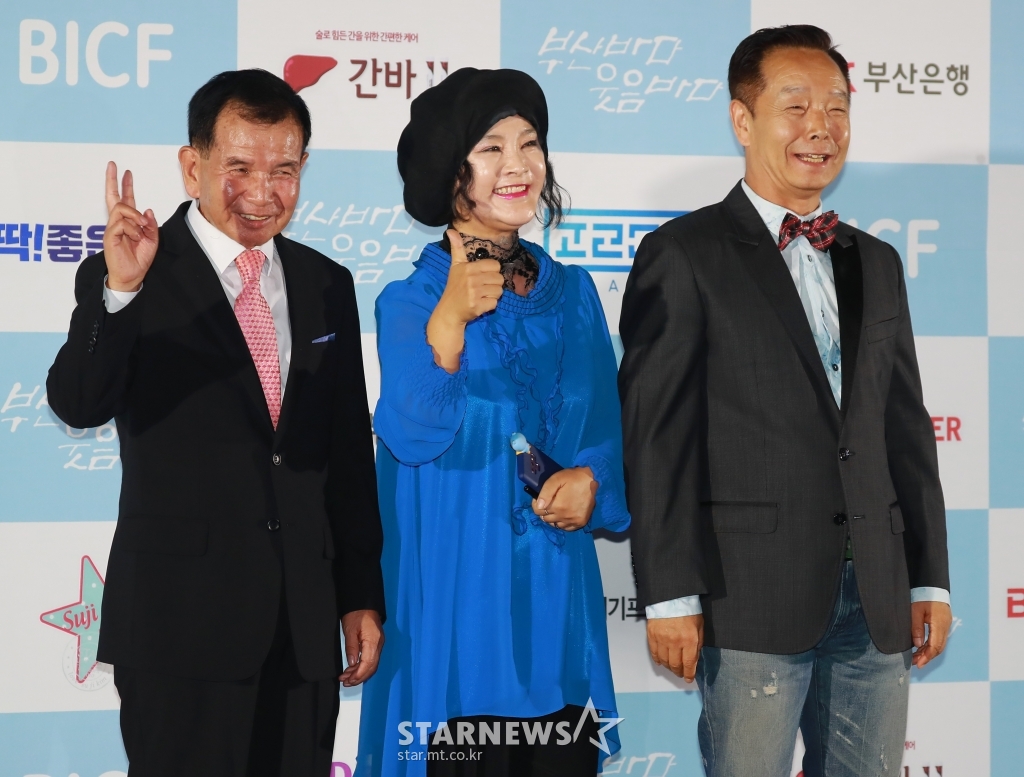 사진