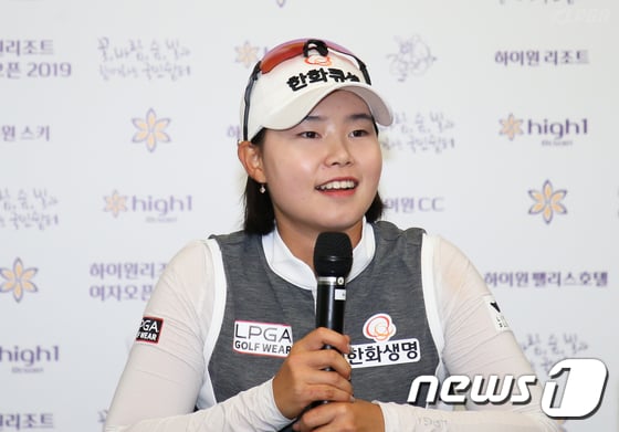 임희정. /사진=뉴스1(KLPGA 제공)