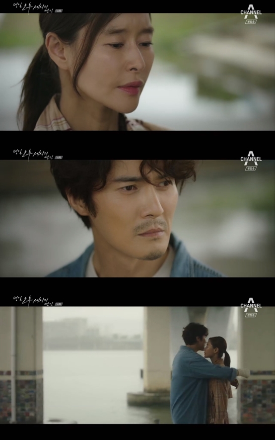 /사진=채널A 금토 드라마 '평일 오후 세시의 연인' 방송화면 캡처