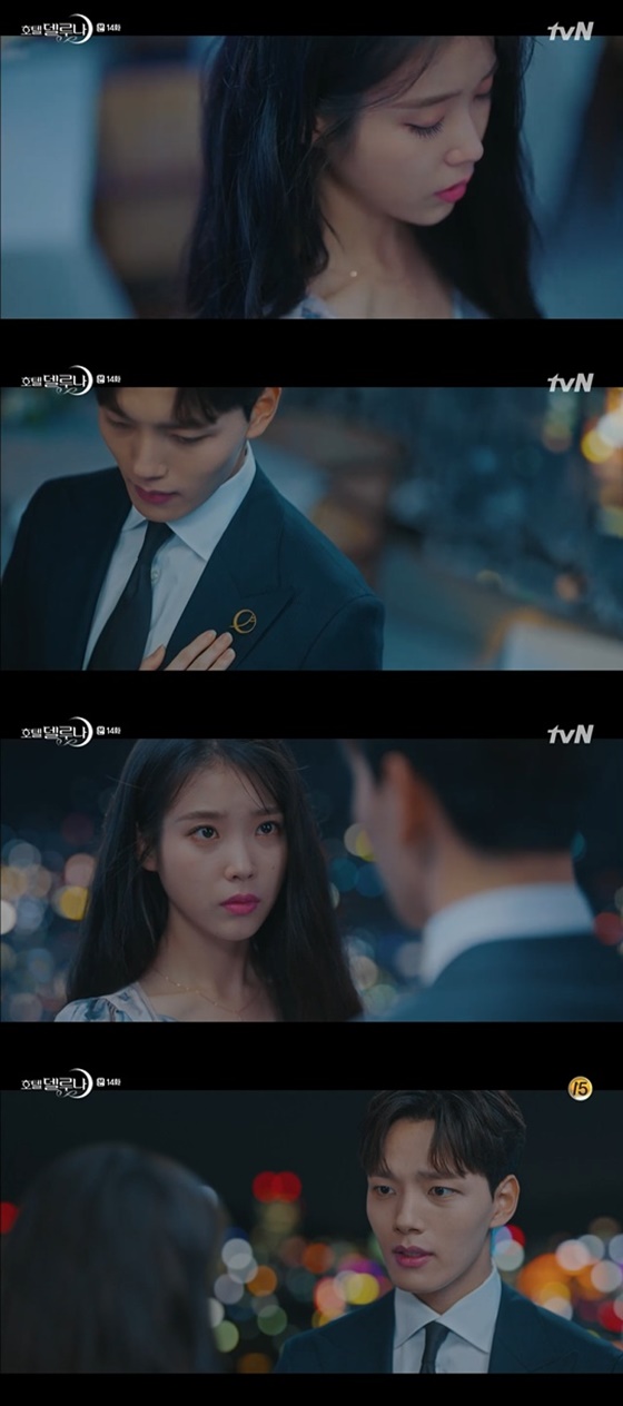 /사진=tvN '호텔 델루나' 방송화면 캡처
