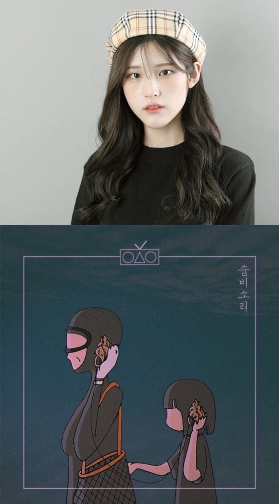 /사진제공=메이큐마인웍스