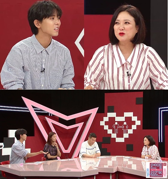 /사진제공=KBS Joy