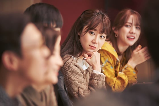 /사진=영화 '가장 보통의 연애' 공효진 스틸컷