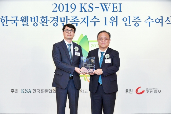 /사진제공=에몬스 가구
