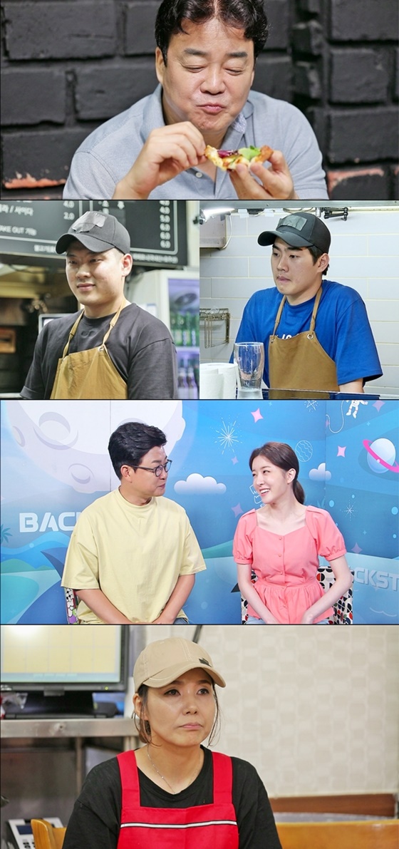 '백종원의 골목식당' 롱피자집이 두 번재 신메뉴를 선보인다/사진제공=SBS