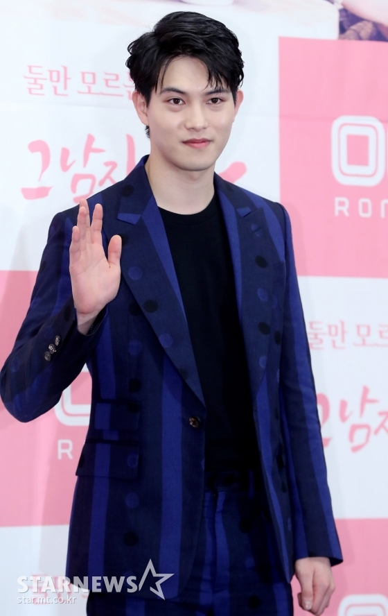 이종현 / 사진=스타뉴스