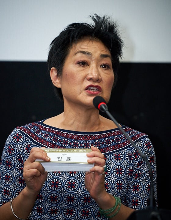 진 윤./사진제공=엑세스커뮤니케이숀 앤드 컨설팅