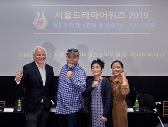 (왼쪽부터) 이반 피싼, 폴 선형 리, 진 윤, 안드레아 방./사진제공=엑세스커뮤니케이숀 앤드 컨설팅