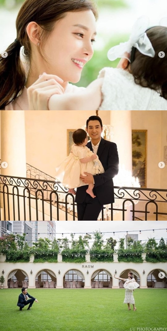 /사진=차예련 인스타그램