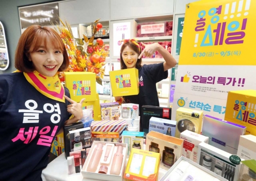 /사진제공=올리브영