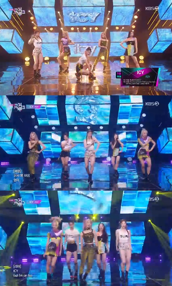 /사진=KBS 2TV 가요순위프로그램 '뮤직뱅크' 방송화면 캡쳐