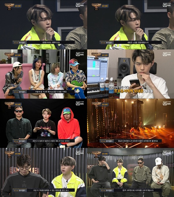 /사진=Mnet '쇼미더머니8' 방송화면 캡처