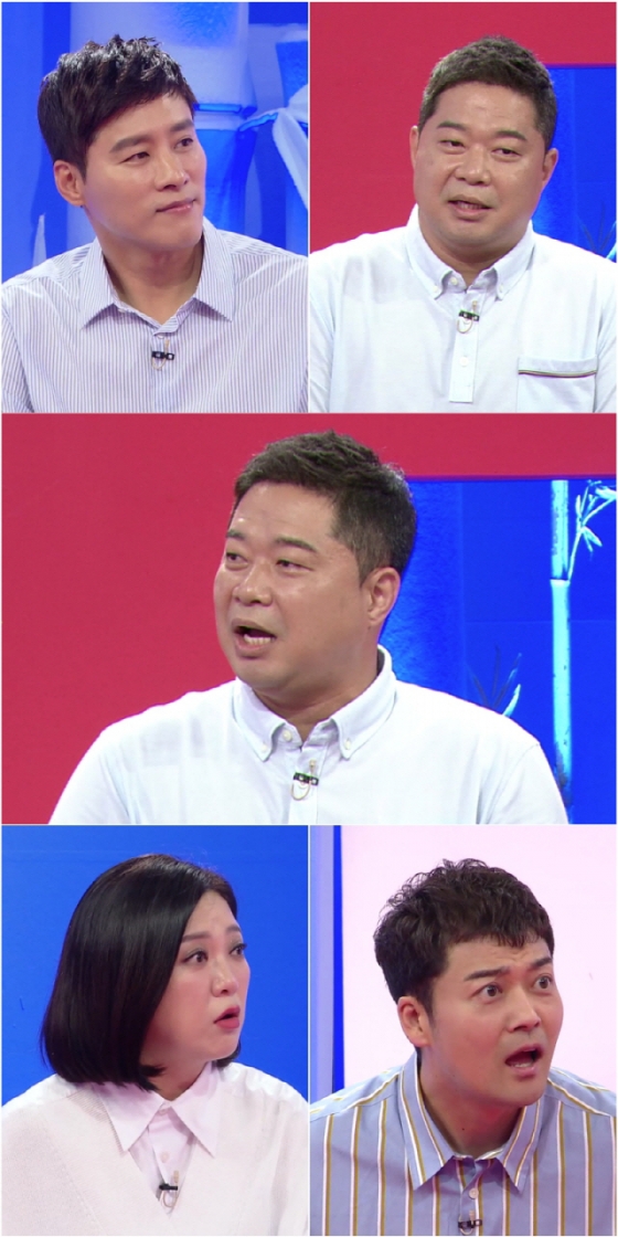 /사진제공=KBS 2TV