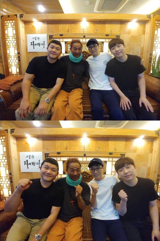 /사진=김철민 SNS