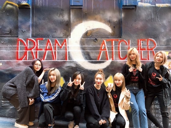 /사진제공=드림캐쳐컴퍼니