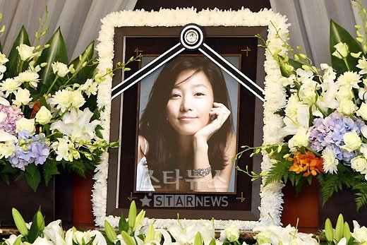 배우 고 장진영 영정사진 /사진=스타뉴스