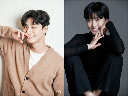 박서준, 주보영 / 사진=각 소속사 제공