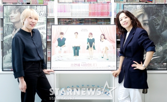 비욘드제이의 한지완 작가(사진 왼쪽), 정아름 대표/사진=김창현 기자
