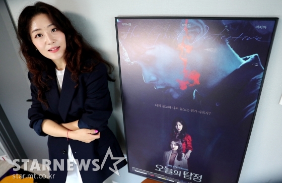 비욘드제이 정아름 대표/사진=김창현 기자