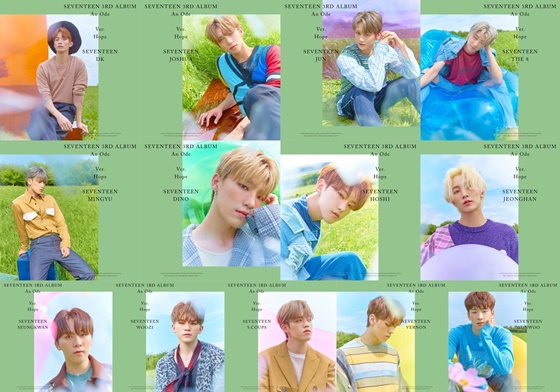 세븐틴 / 사진=플레디스 엔터테인먼트