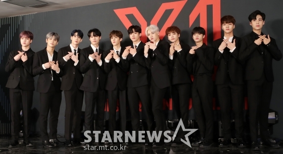 그룹 엑스원/사진=김휘선 기자