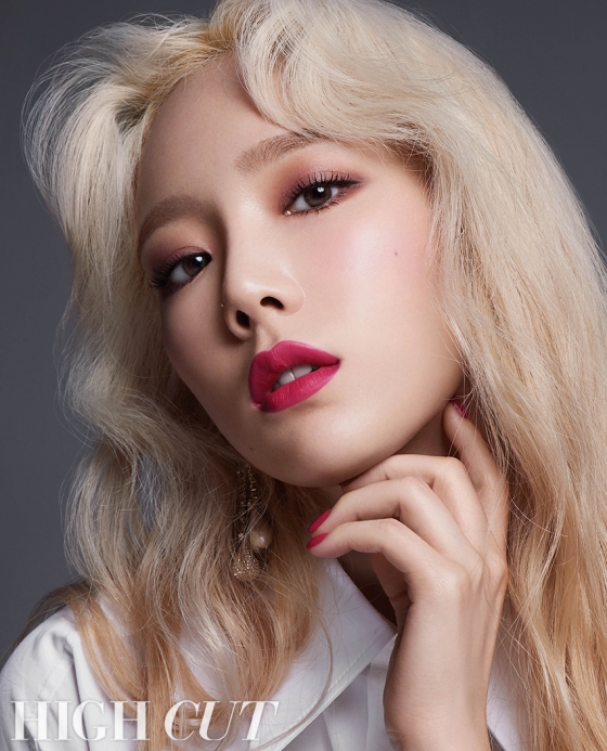 /사진제공=하이컷