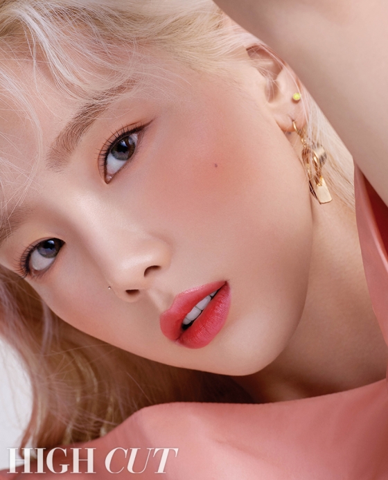/사진제공=하이컷