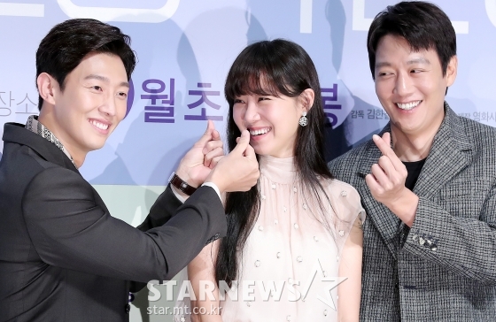 배우 강기영, 공효진, 김래원(왼쪽부터) /사진=김창현 기자