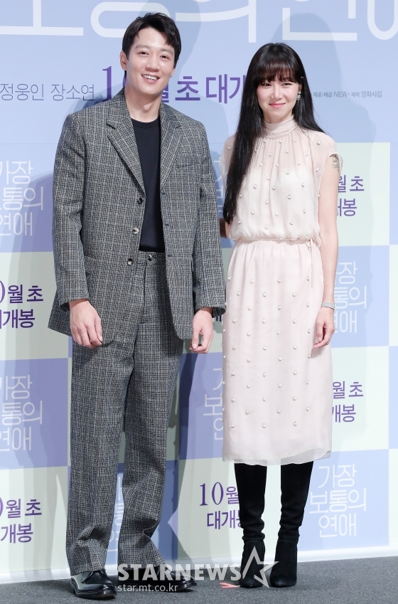 배우 김래원(왼쪽), 공효진 /사진=김창현 기자