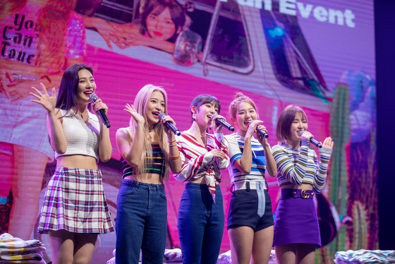 /사진제공=SM엔터테인먼트