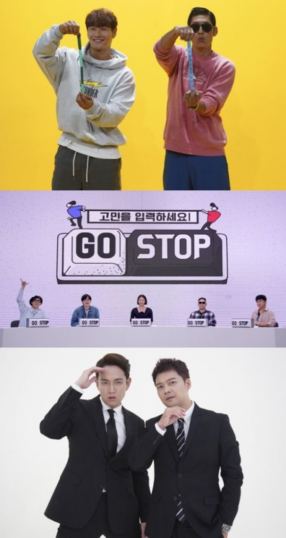 /사진제공=JTBC