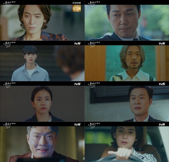 /사진=tvN 수목드라마 '악마가 너의 이름을 부를 때'
