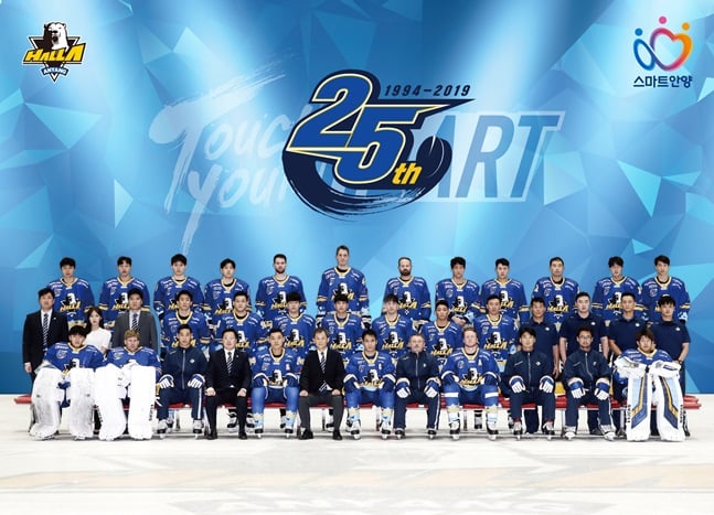 2019~2020시즌 안양 한라 선수단. /사진=안양 한라 제공