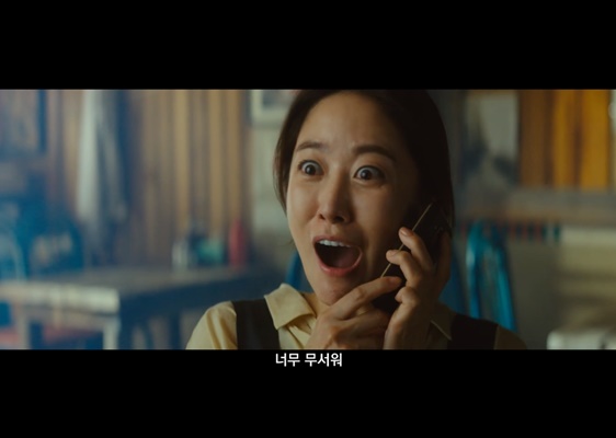 전혜빈 / 사진=스타뉴스
