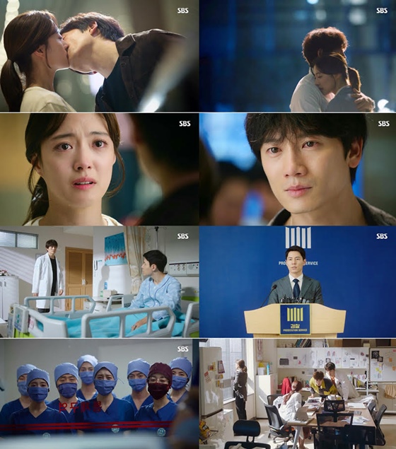 /사진=SBS '의사요한' 방송화면 캡처