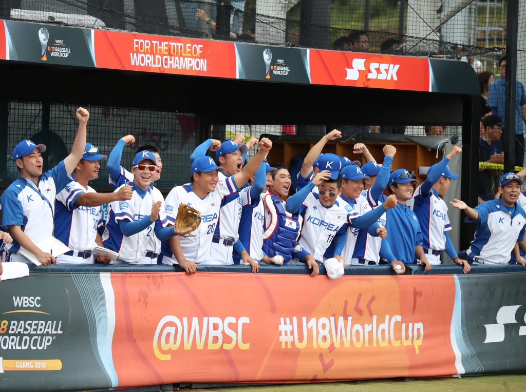 기뻐하는 한국 선수단. /사진=WBSC 제공
