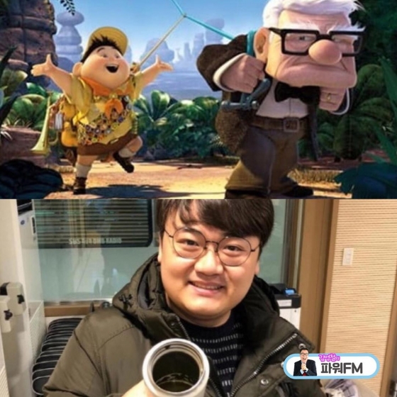 /사진=김영철의 파워FM 인스타그램