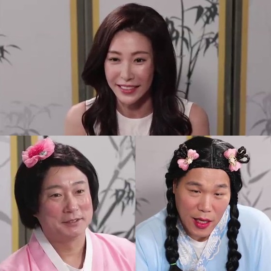 /사진제공=KBS Joy