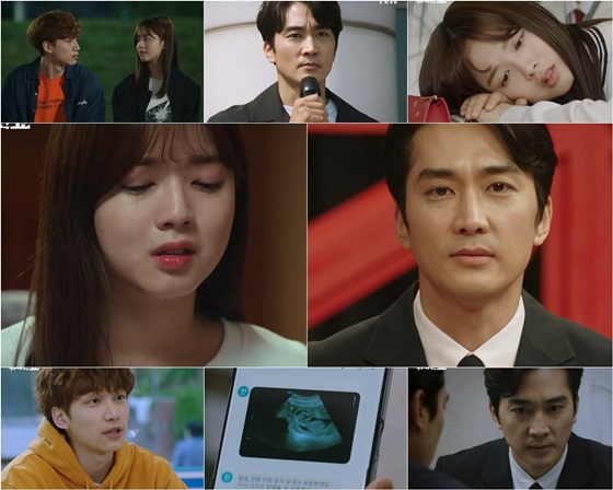 /사진='위대한쇼' 방송 화면